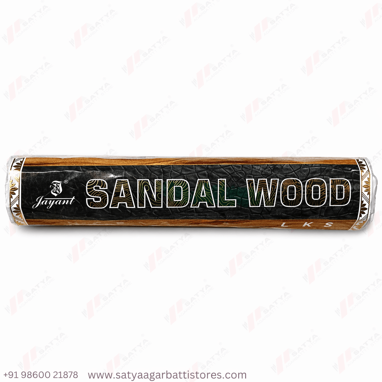 Sandal Wood Agarbatti 250gm - Image 2