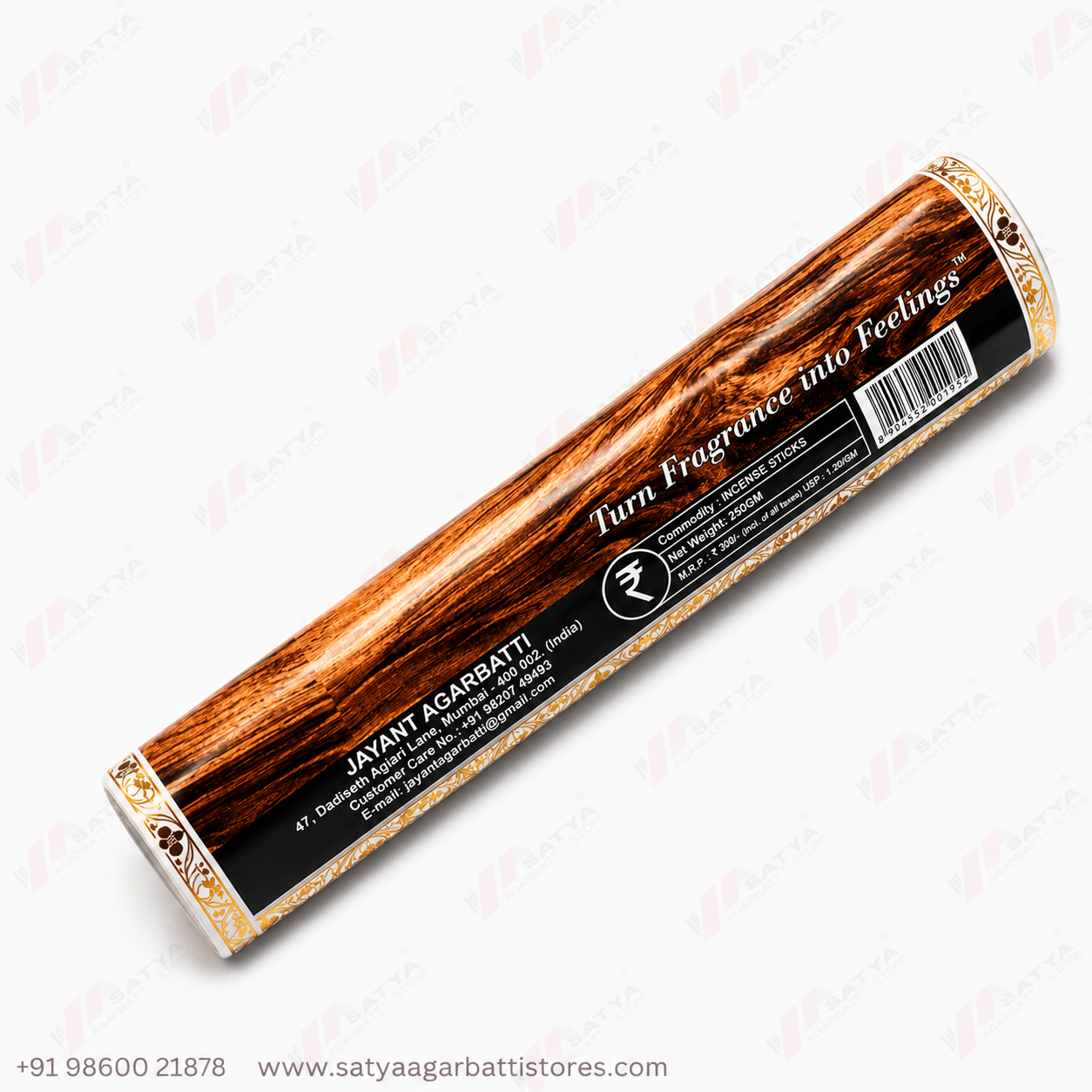 Sandal Wood Agarbatti 250gm - Image 4