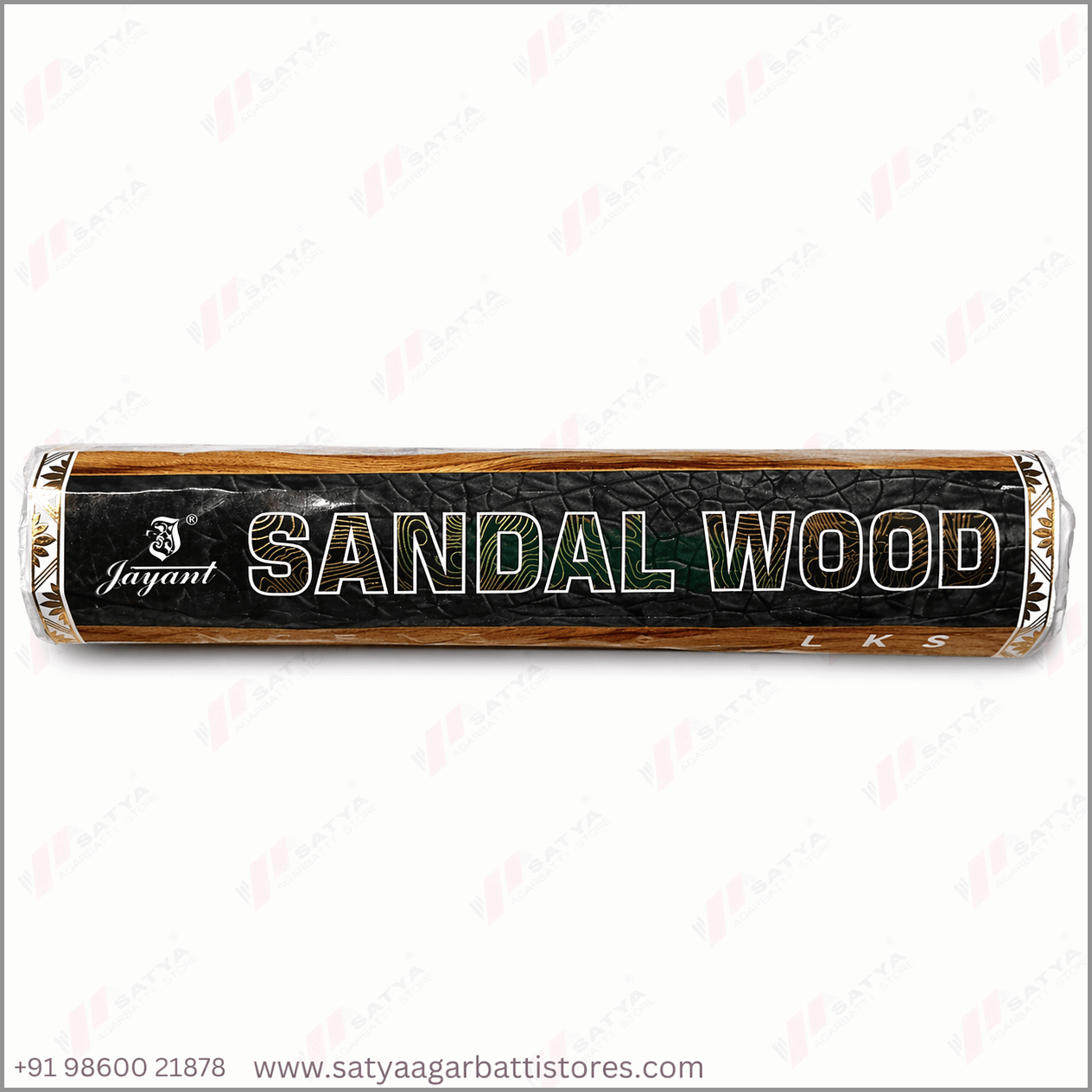 Sandal Wood Agarbatti 250gm