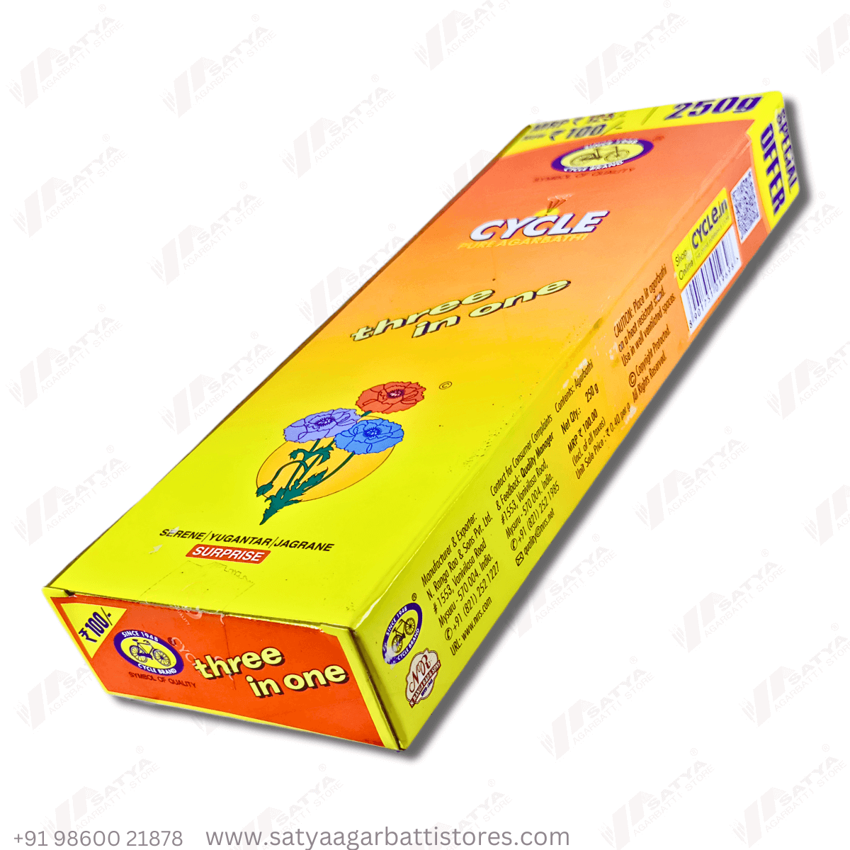 Cycle-3in1 Agarbatti 250gram