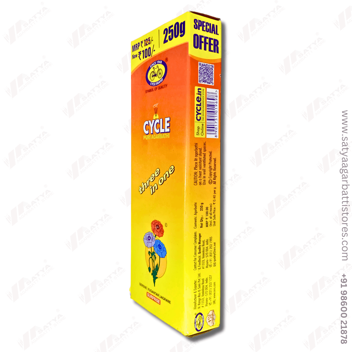 Cycle-3in1 Agarbatti 250gram