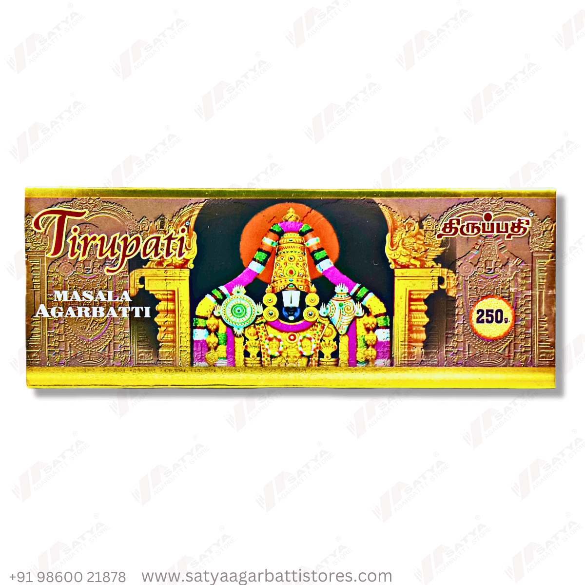 Om Sai-Tirupati Agarbatti 250gram