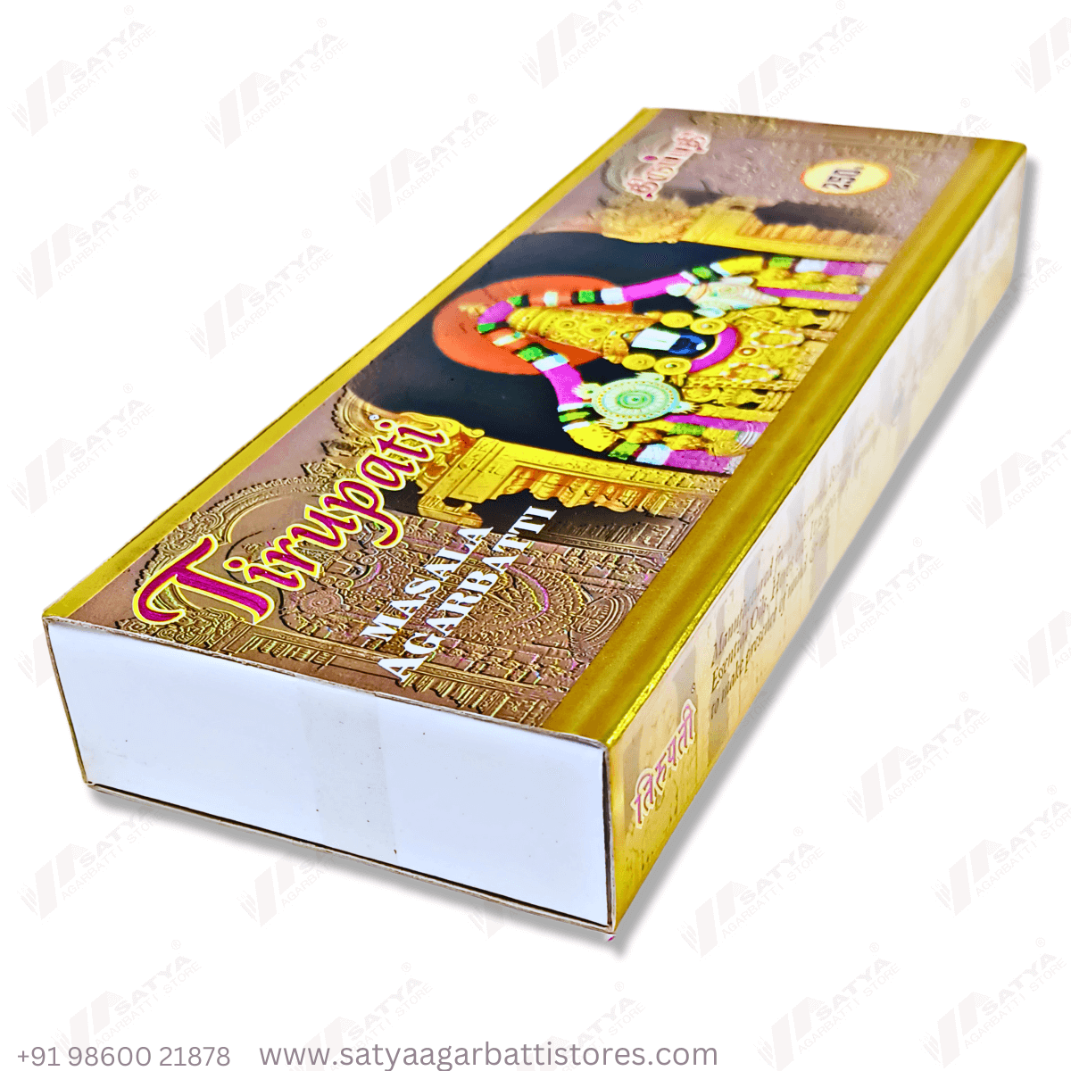 Om Sai-Tirupati Agarbatti 250gram