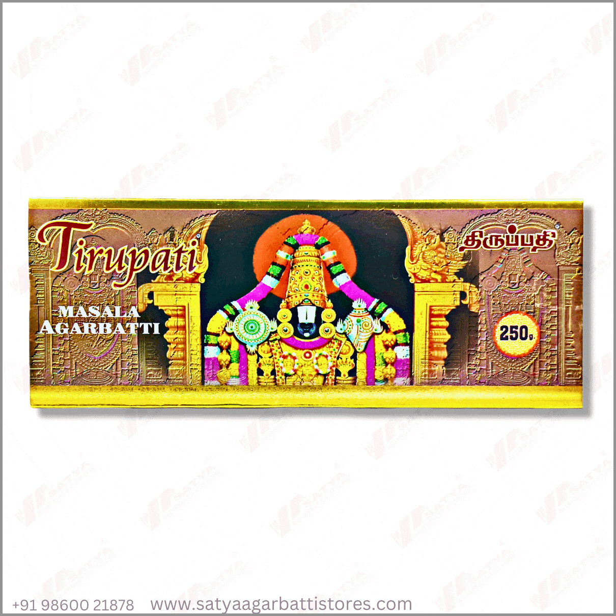 Om Sai-Tirupati Agarbatti 250gram