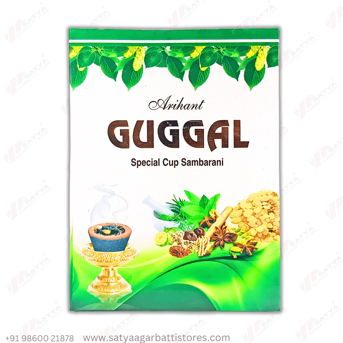 Arihant-Guggal Cup Dhoop 12pc