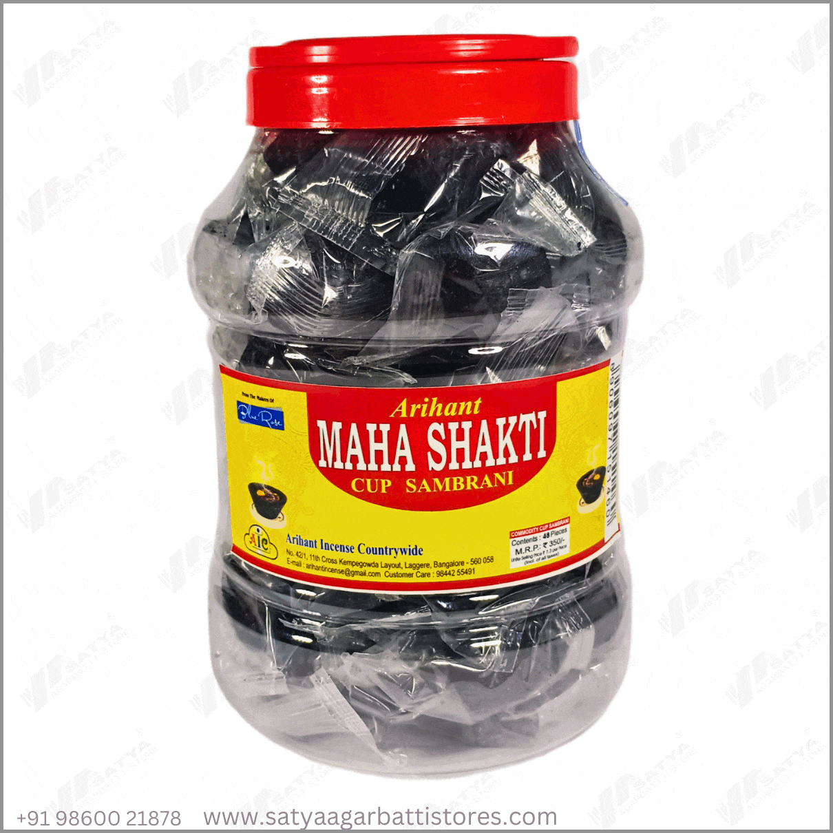 Arihant-Mahashakti Cup Dhoop 48pc
