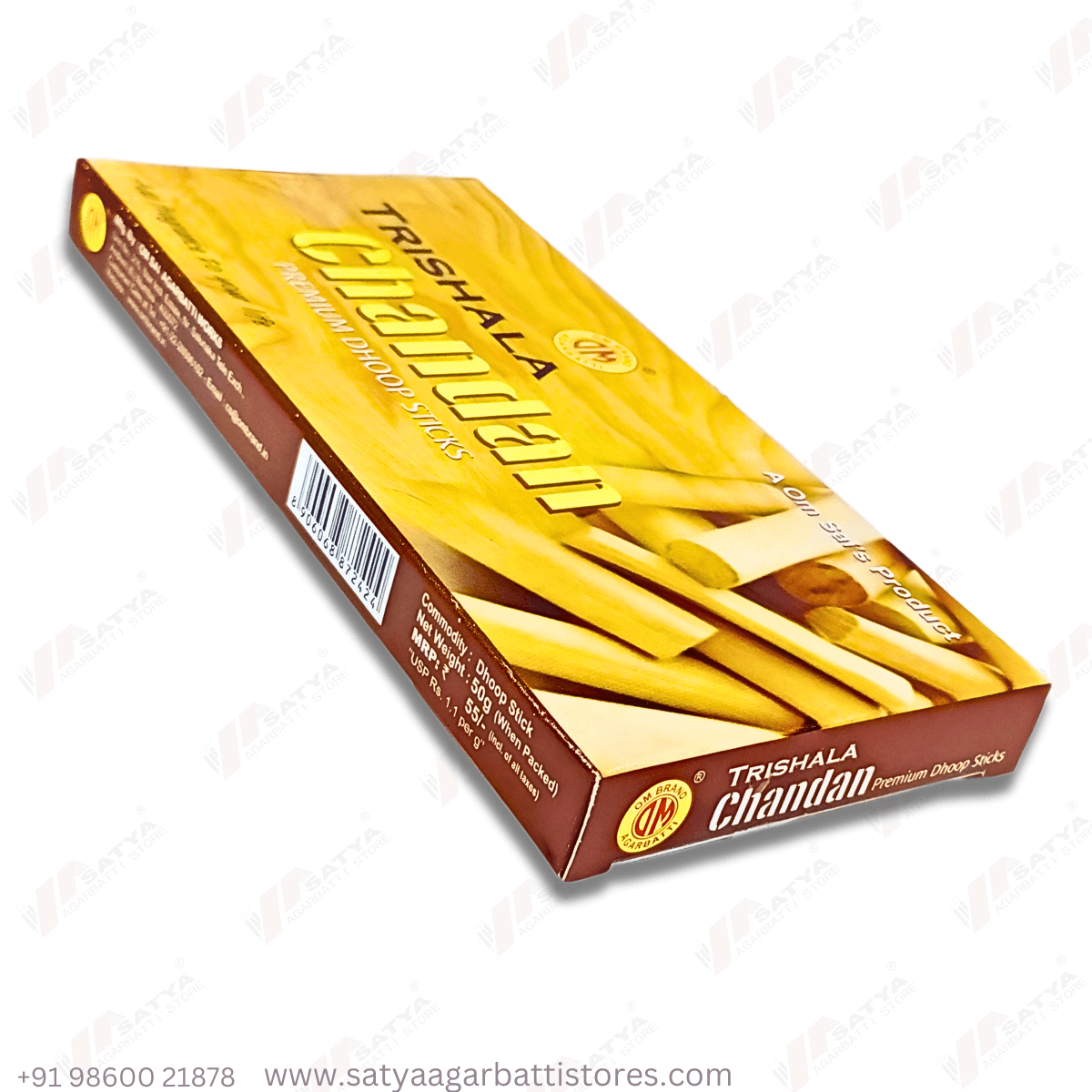Om Sai-Trishala Chandan Dhoop Sticks 50Gram