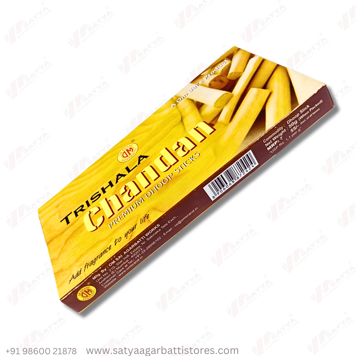 Om Sai-Trishala Chandan Dhoop Sticks 50Gram