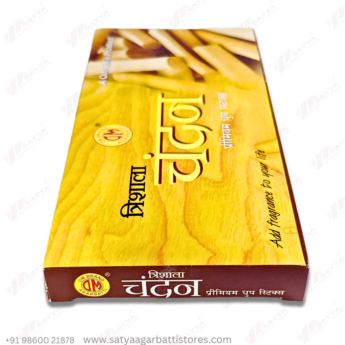 Om Sai-Trishala Chandan Dhoop Sticks 50Gram