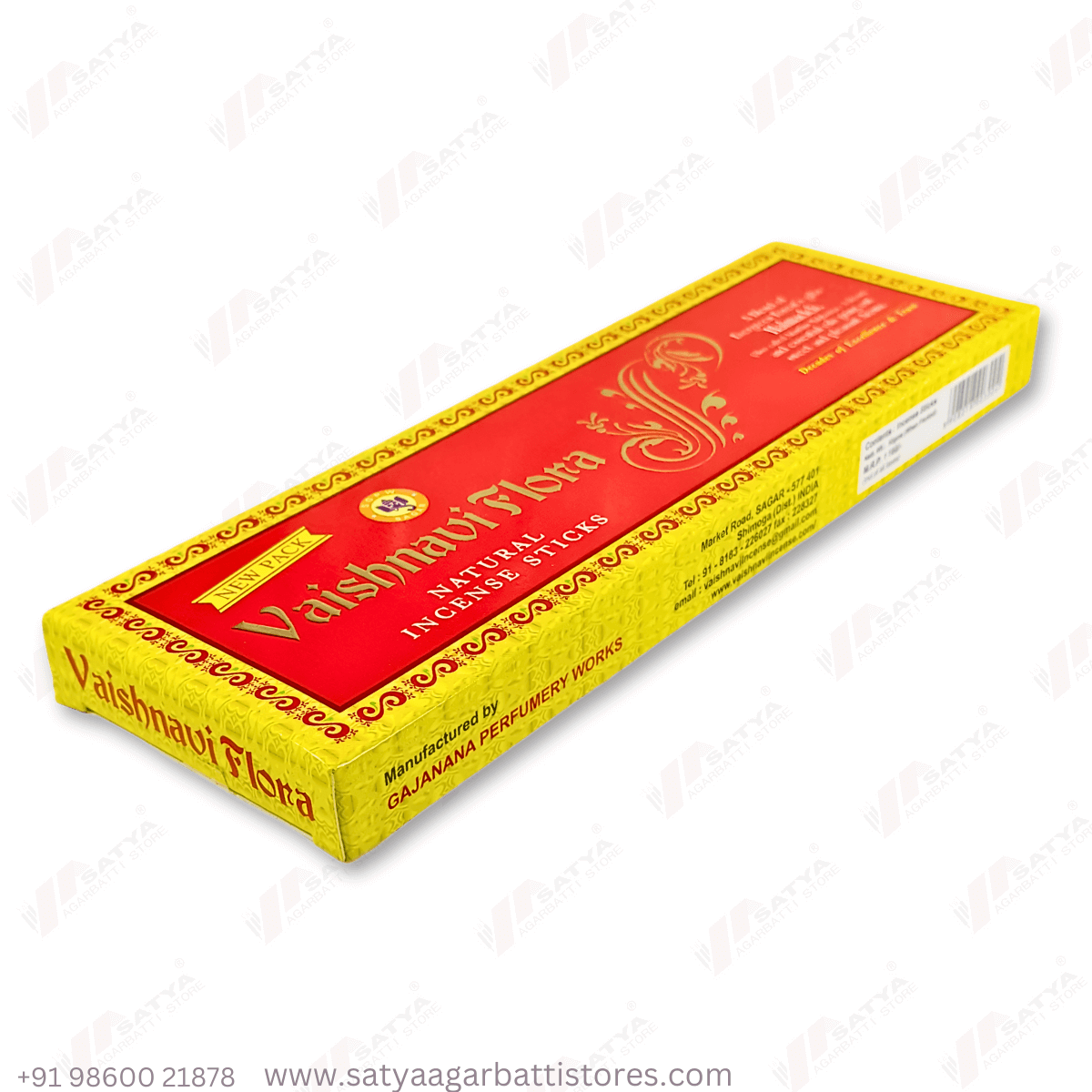 Gajanana-Vaishnavi Agarbatti 50Gram