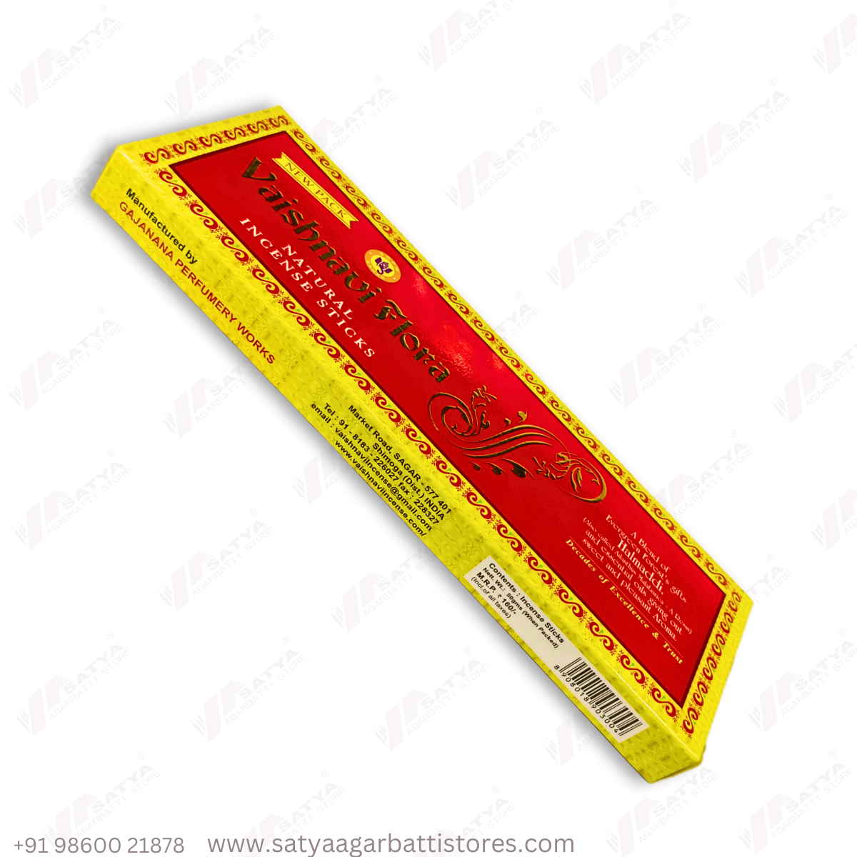 Gajanana-Vaishnavi Agarbatti 50Gram