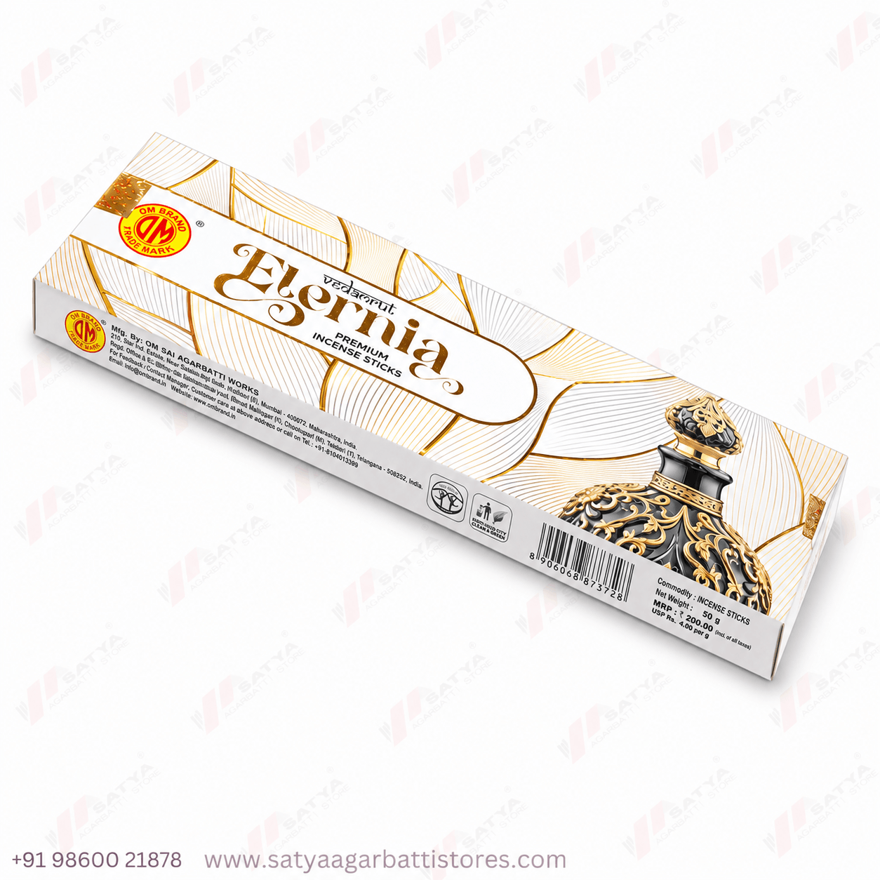 Vedamrut Eternia Masala Agarbatti 50gm - Image 4