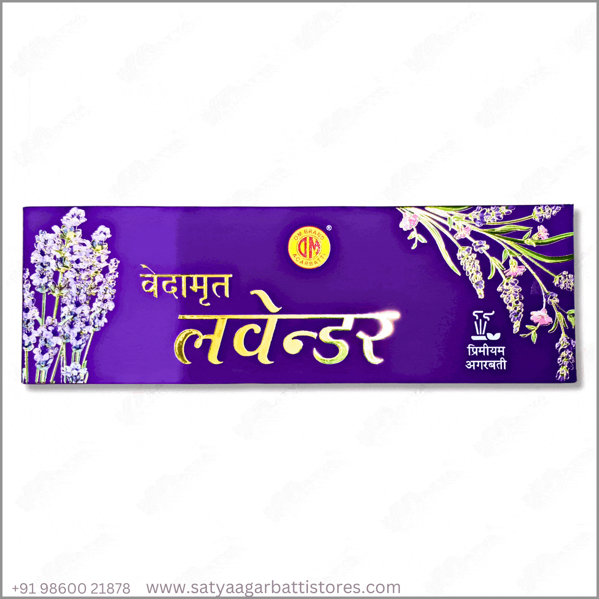 Om Sai-Vedamrut Lavender Agarbatti 50Gram
