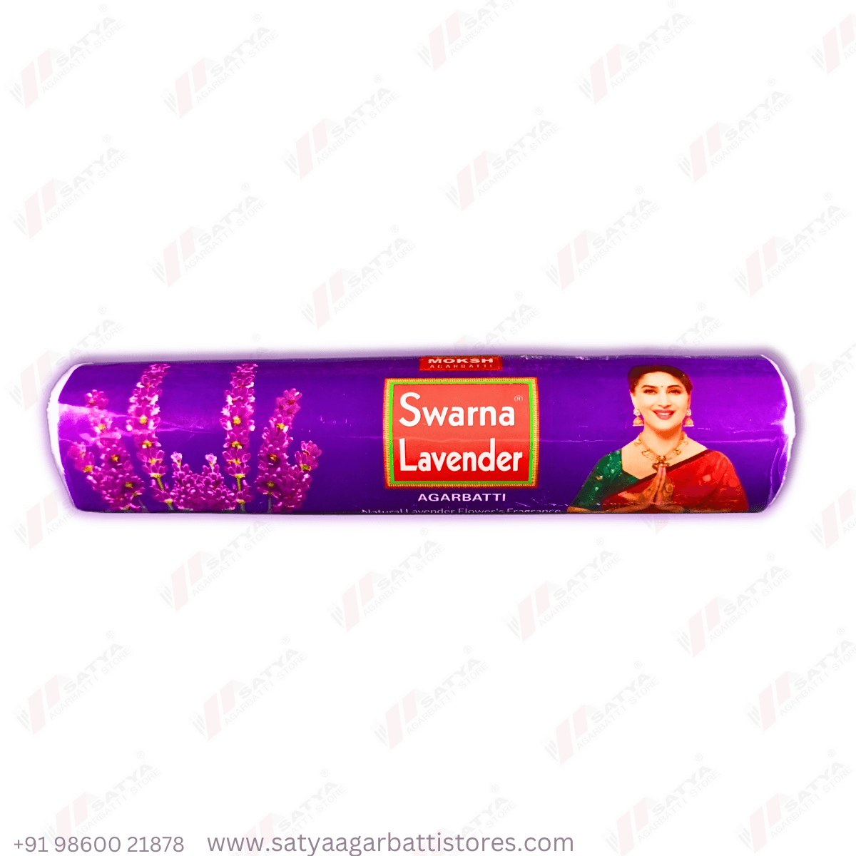 Swarna Lavender Agarbatti 250gm - Image 2