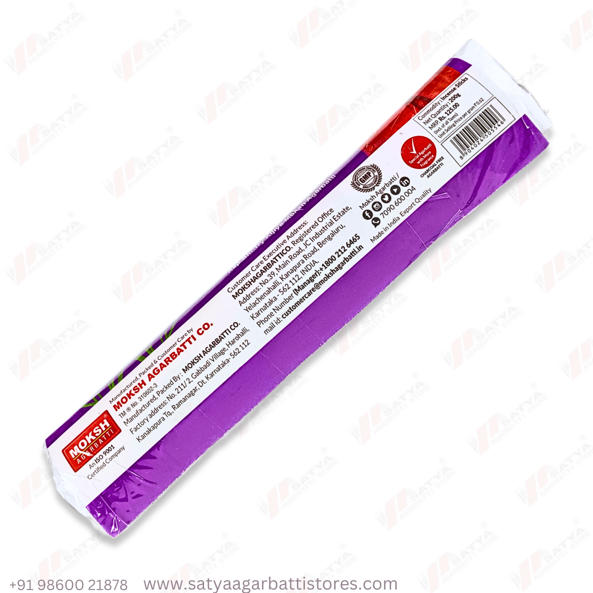 Swarna Lavender Agarbatti 250gm - Image 4