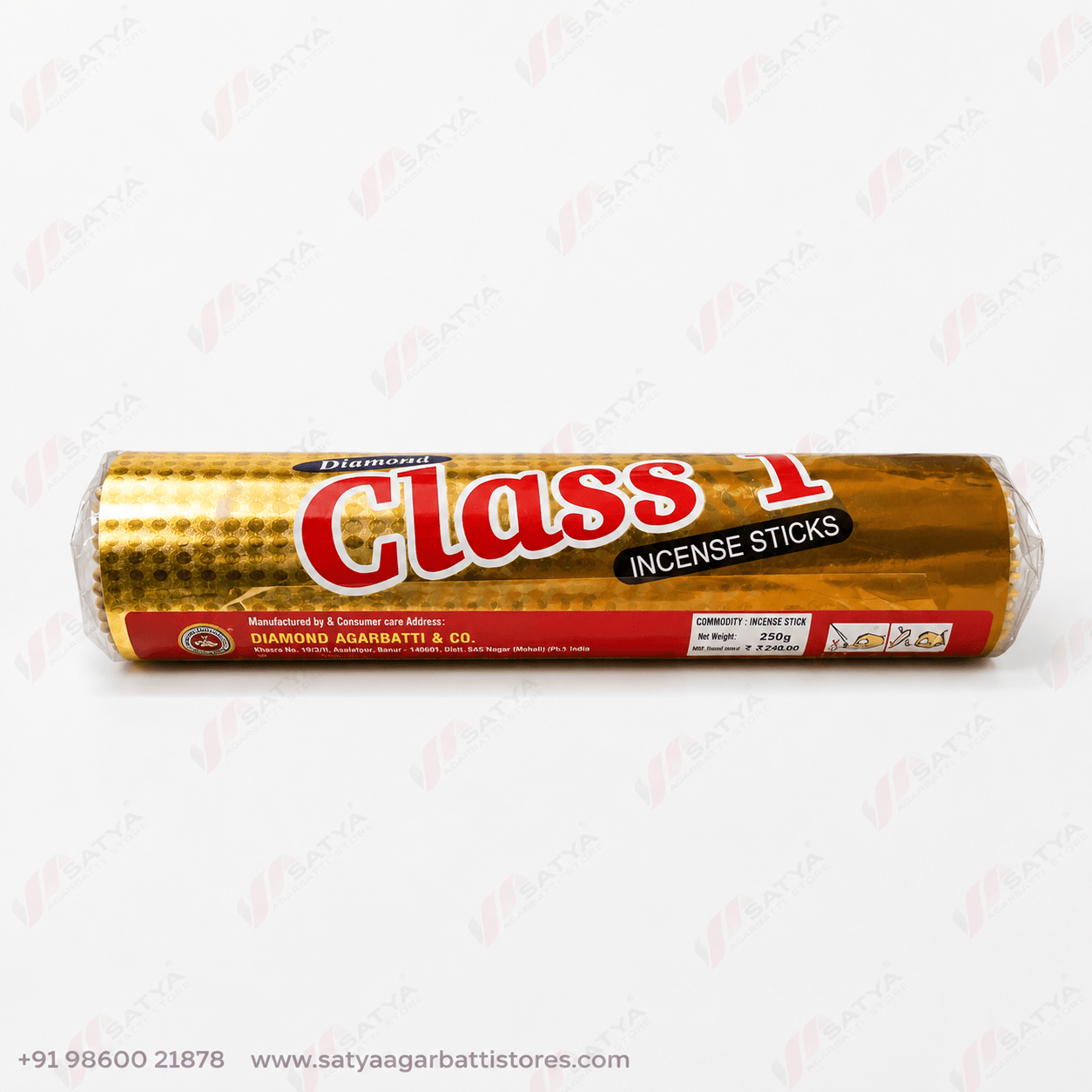 Class 1 Agarbatti 250gm - Image 2