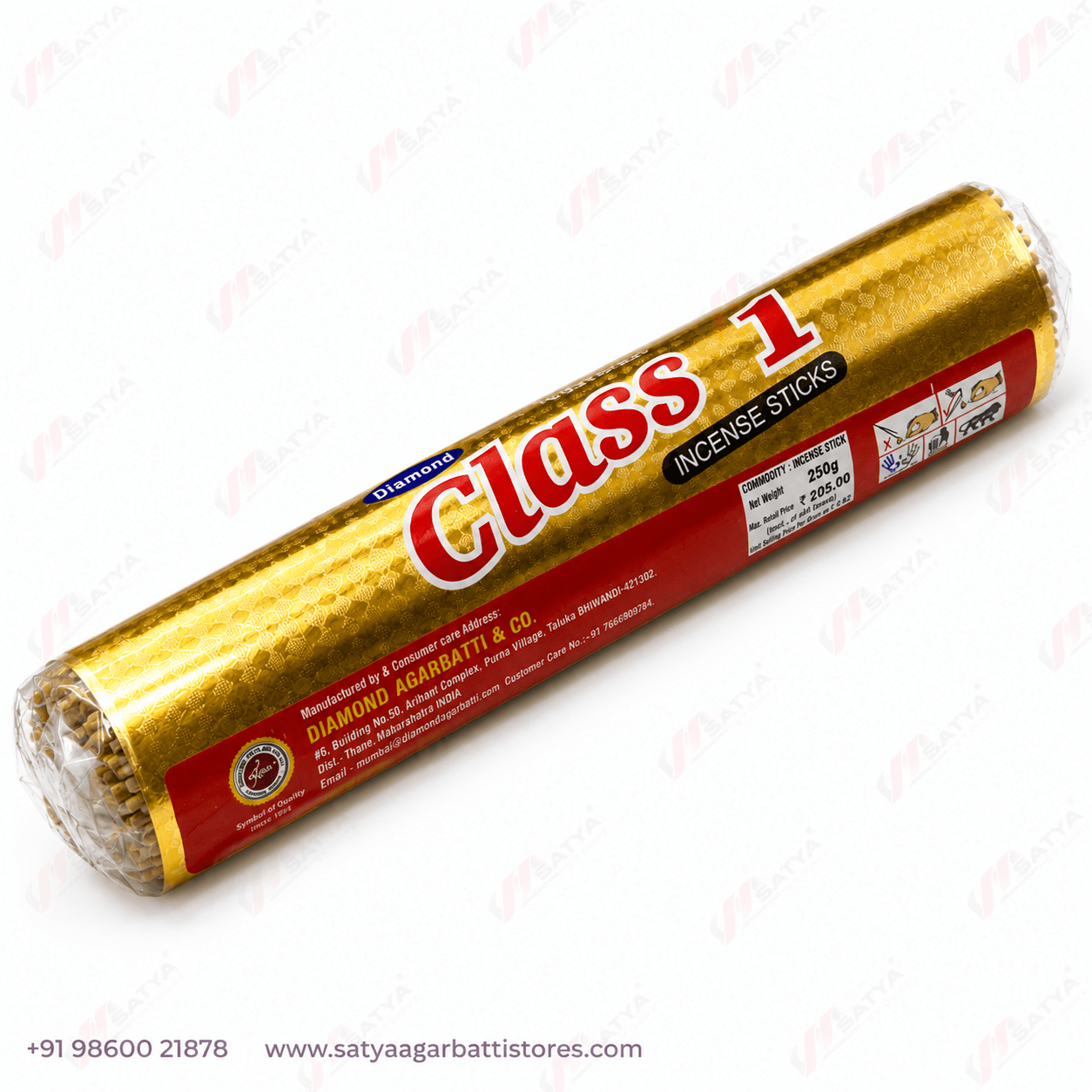 Class 1 Agarbatti 250gm - Image 4