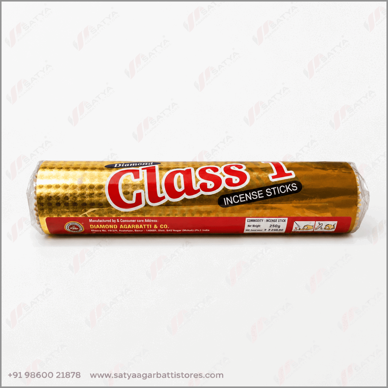 Class 1 Agarbatti 250gm