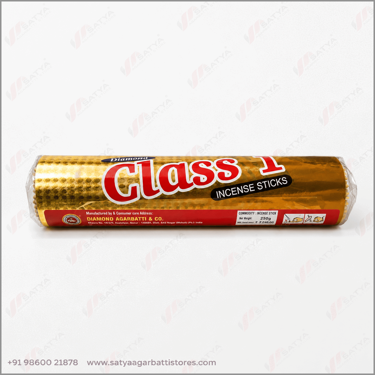 Class 1 Agarbatti 250gm