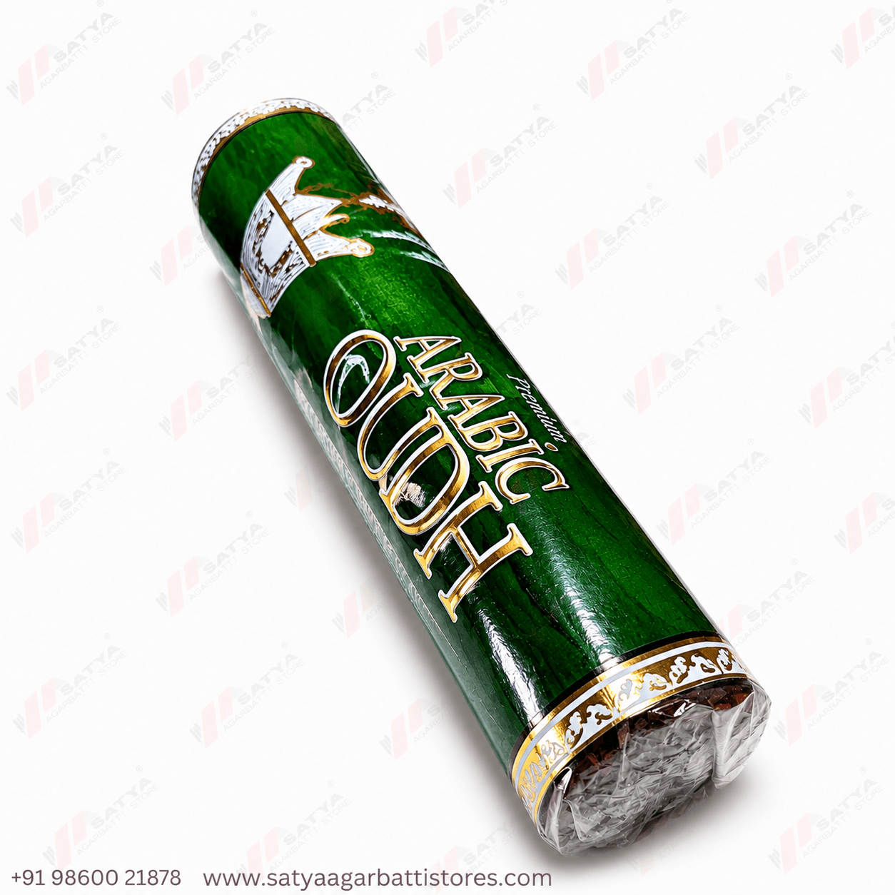 Arabic Oudh Masala Agarbatti 250gm - Image 3