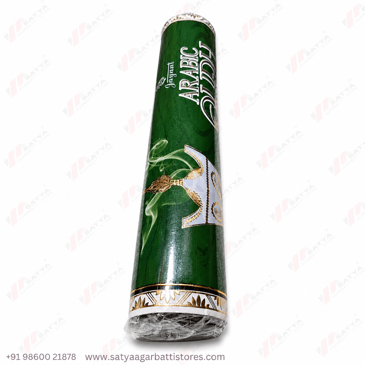 Arabic Oudh Masala Agarbatti 250gm - Image 5