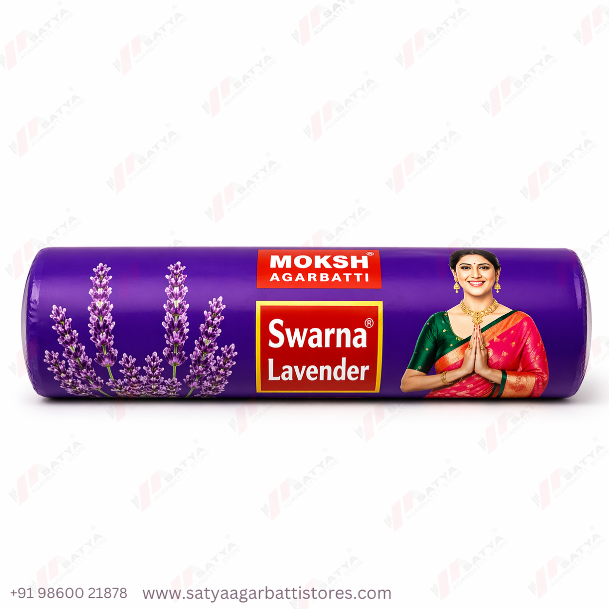 Swarna Lavender Agarbatti 250gm