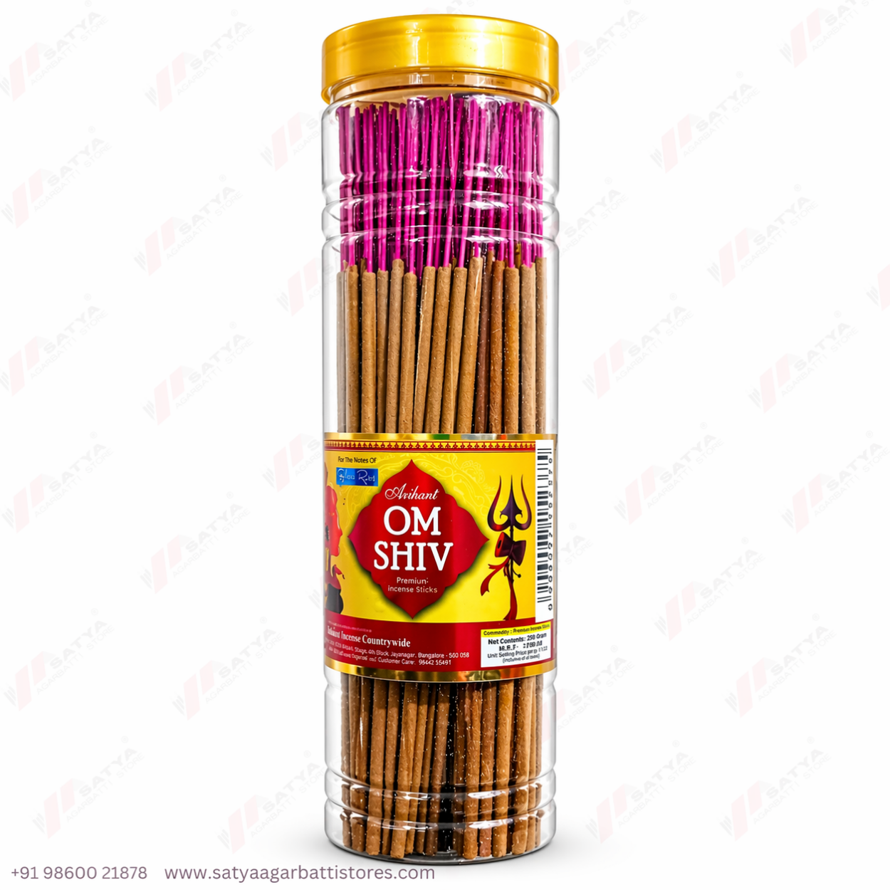 Om Shiv Masala Agarbatti 250gm