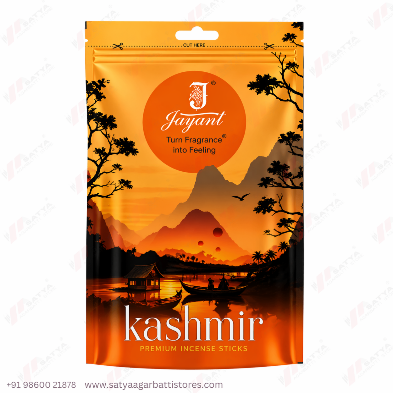 Kashmir Agarbatti 100gm