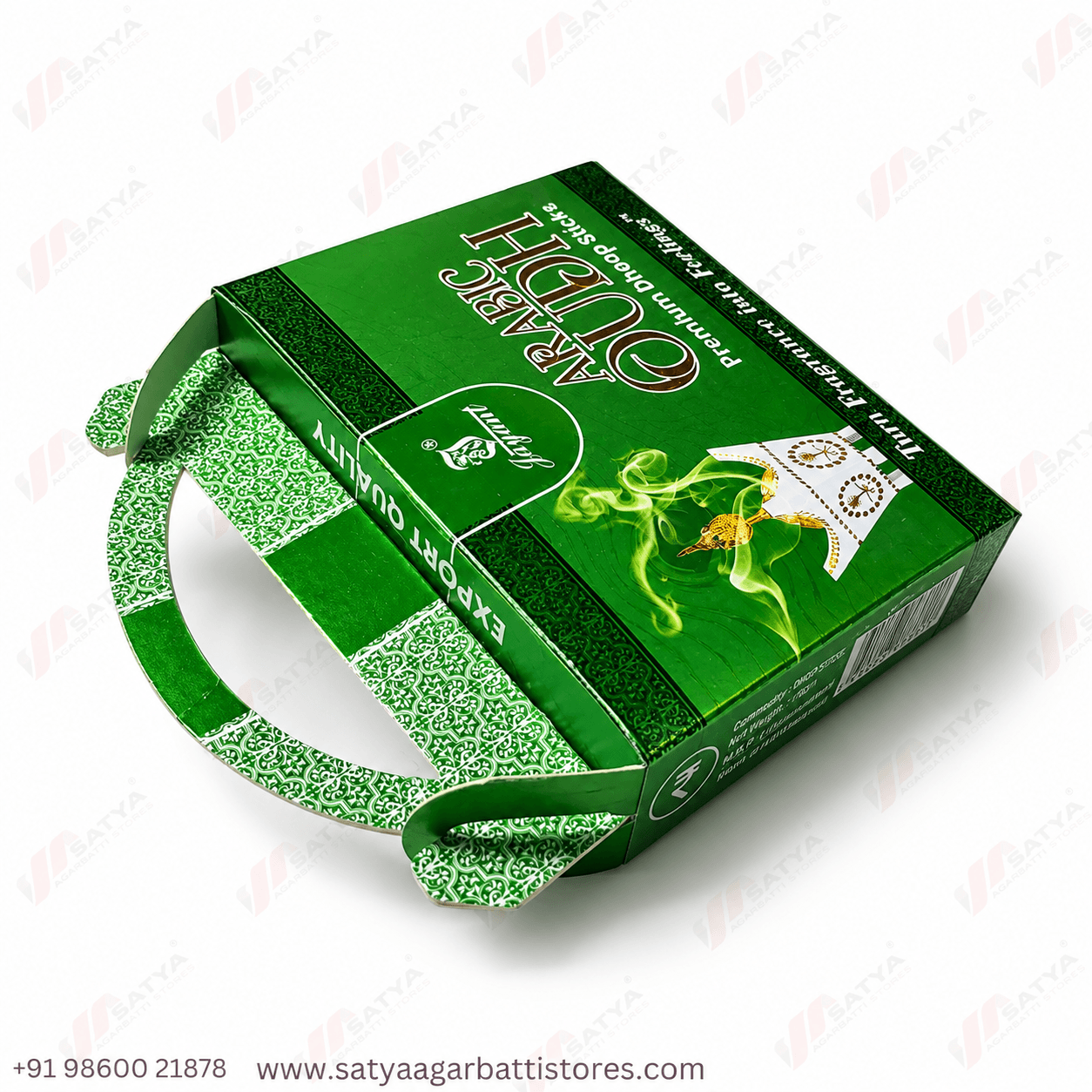 Arabic Oudh Dhoop Sticks 70gm - Image 4