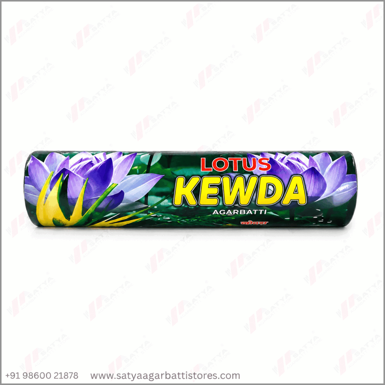 Lotus Kewda Agarbatti 250gm