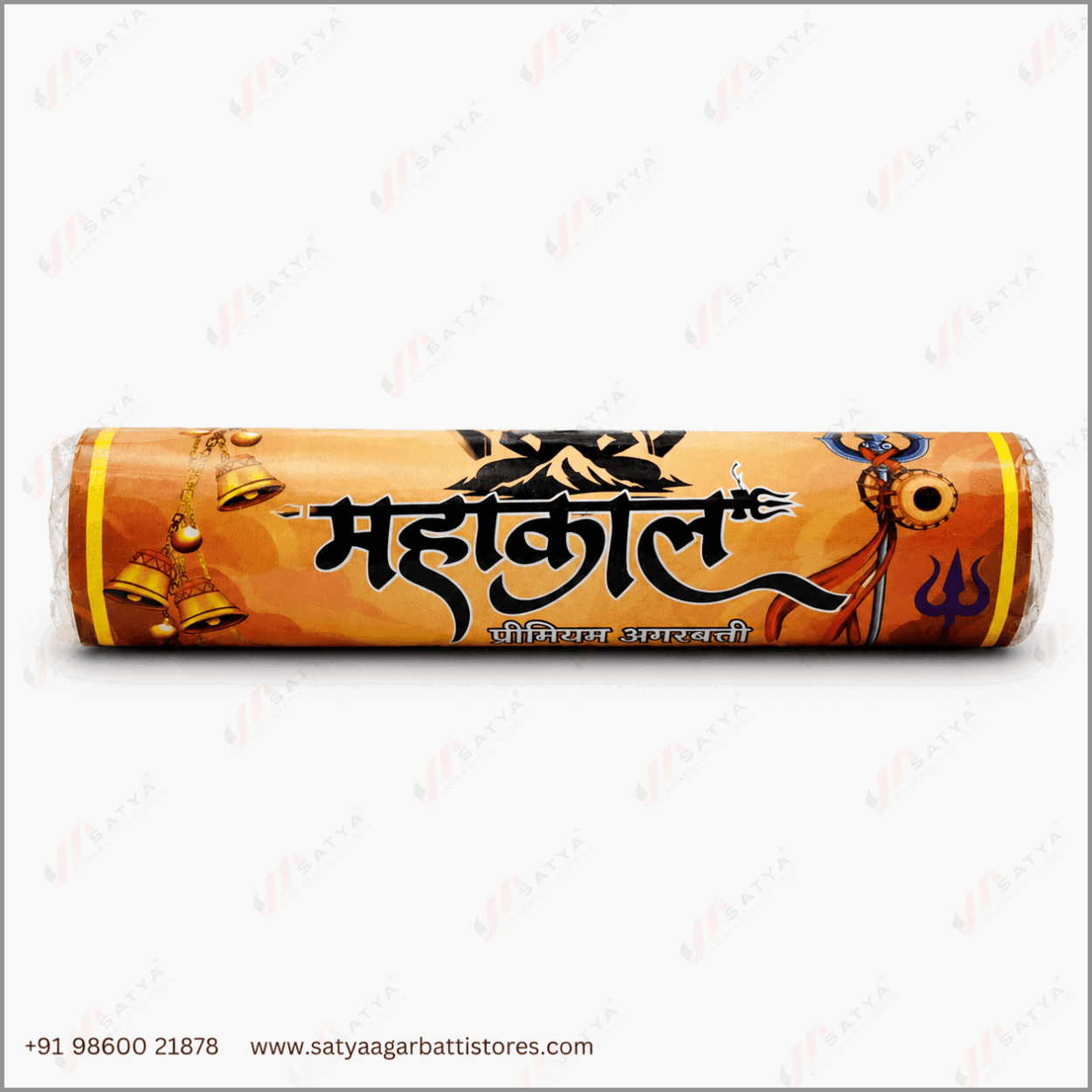 Mahakal Agarbatti 250gm