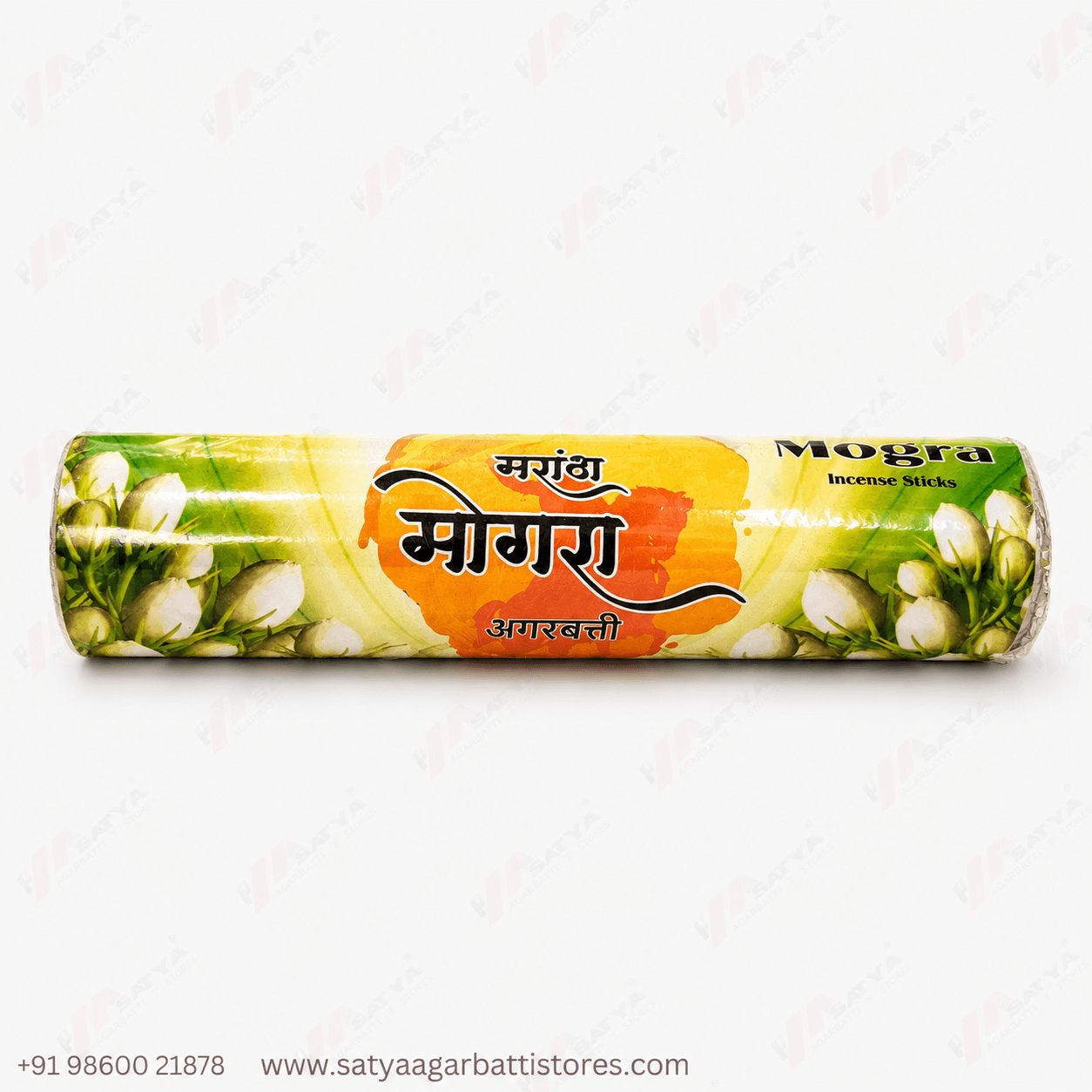 Maratha Mogra Agarbatti 250gm - Image 2