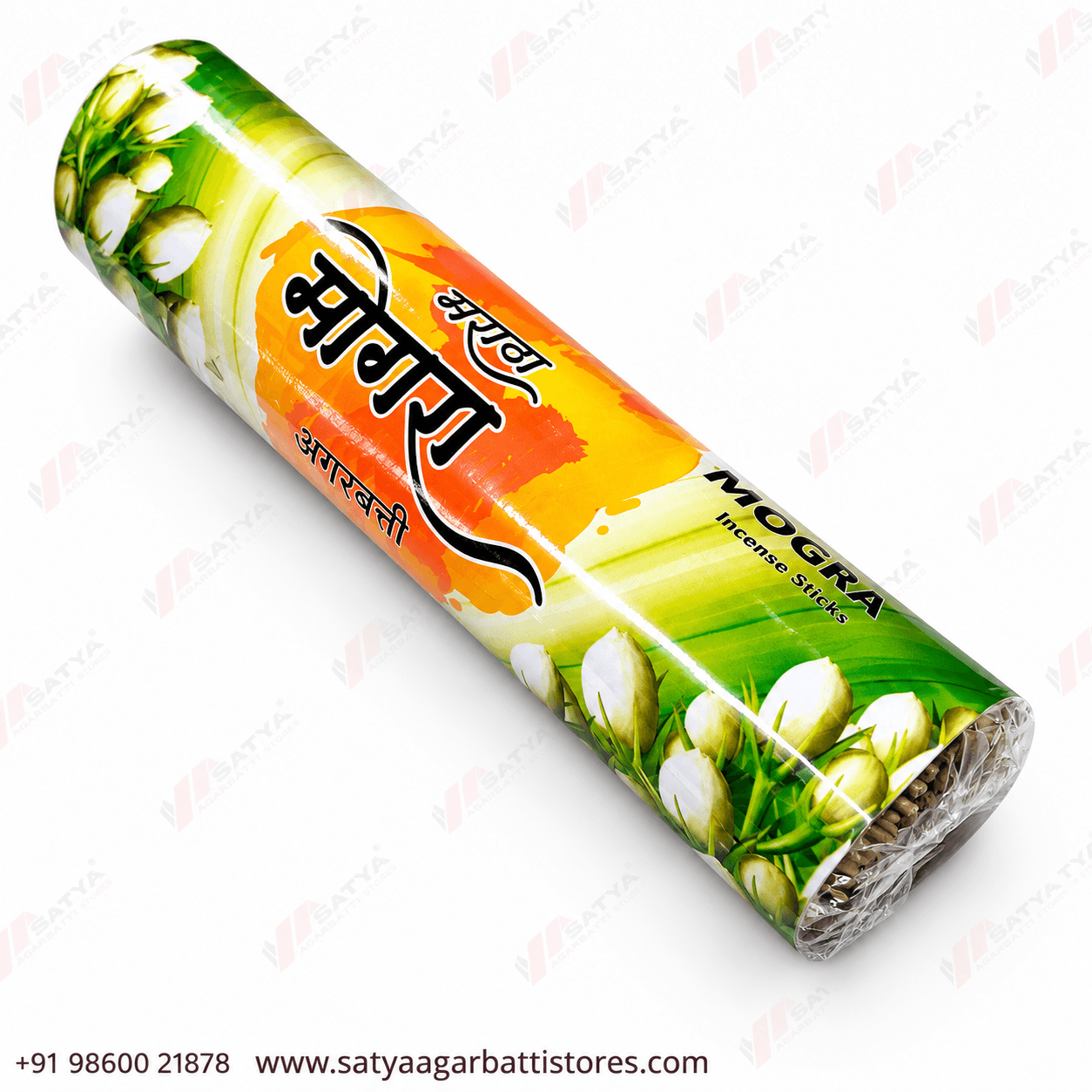 Maratha Mogra Agarbatti 250gm - Image 3