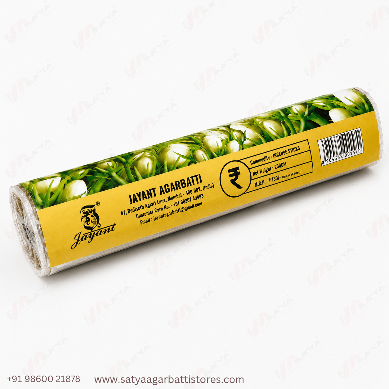 Maratha Mogra Agarbatti 250gm - Image 4