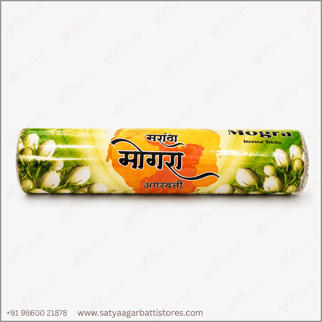 Maratha Mogra Agarbatti 250gm