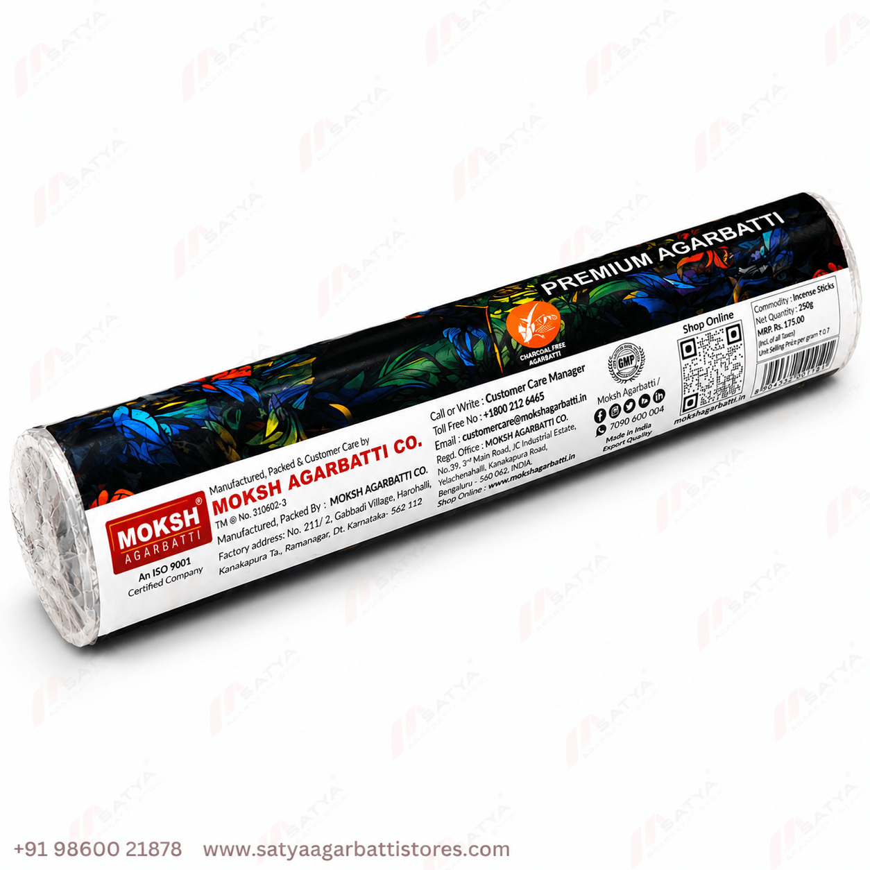 Musk Agarbatti 250gm - Image 4