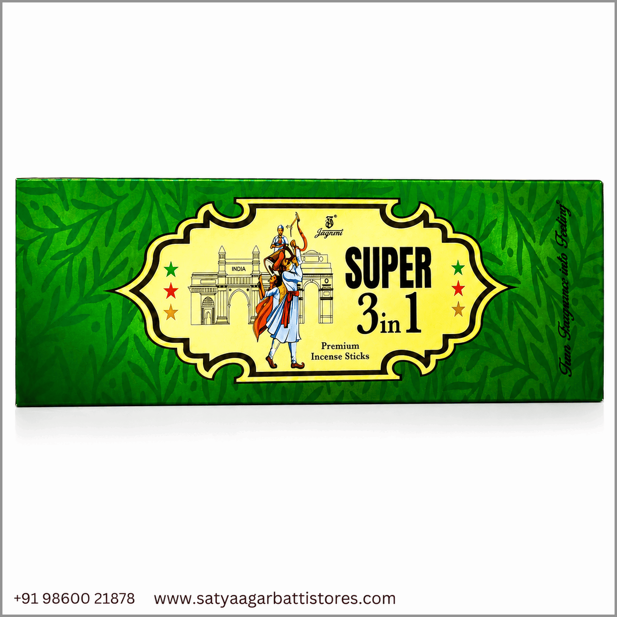 Super 3 in 1 Agarbatti 250gm