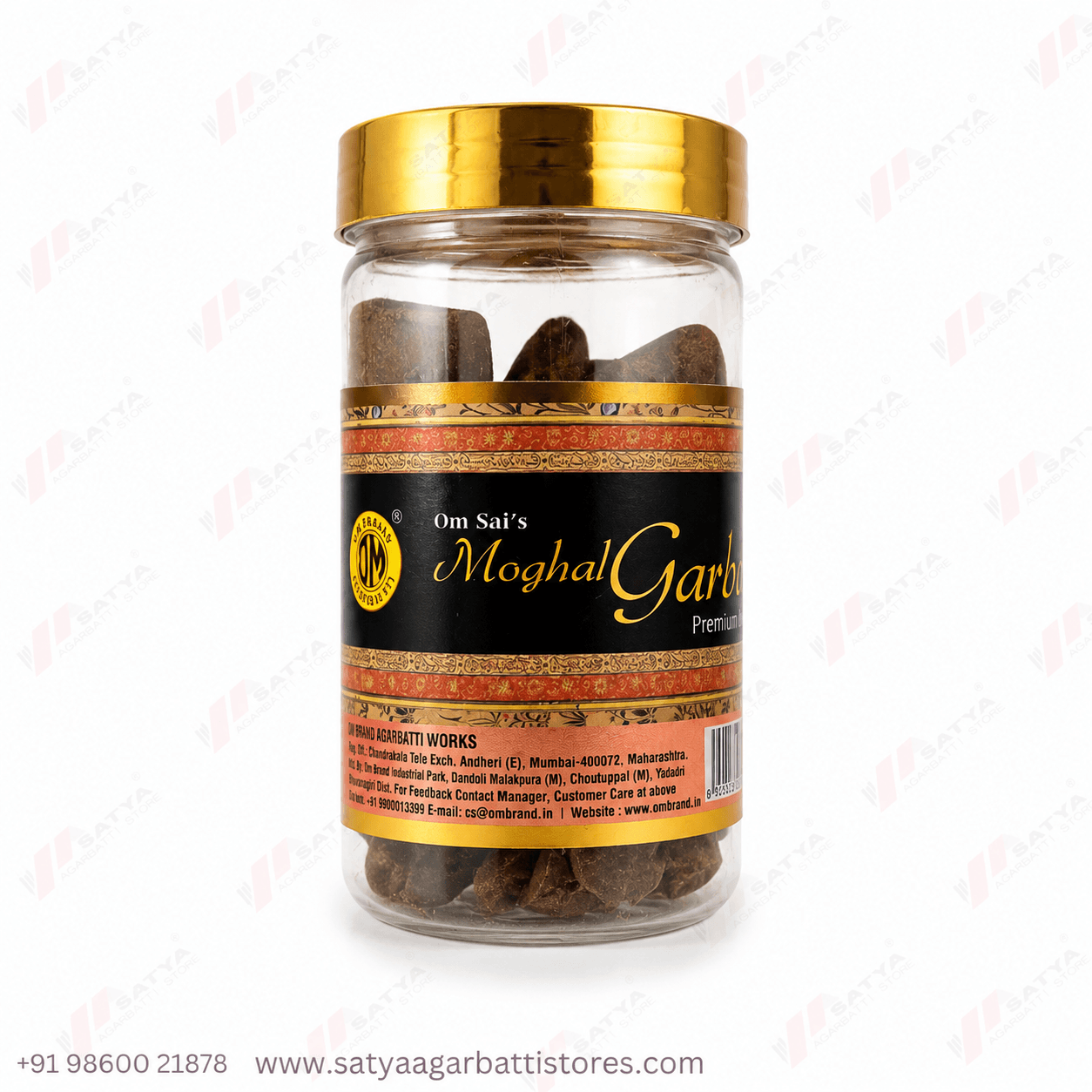 Moghal Garden Cone Dhoop 80gm - Image 2