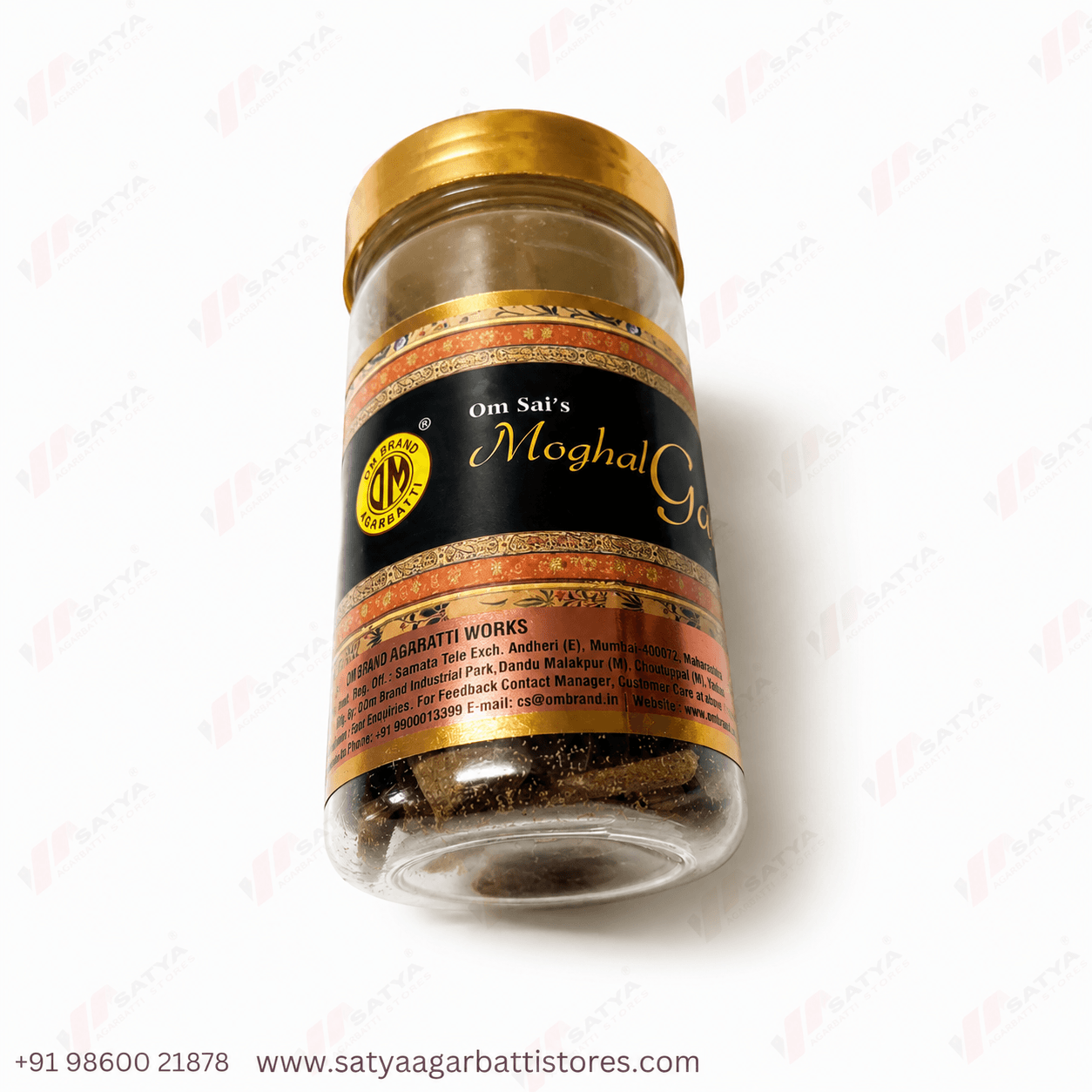 Moghal Garden Cone Dhoop 80gm - Image 4