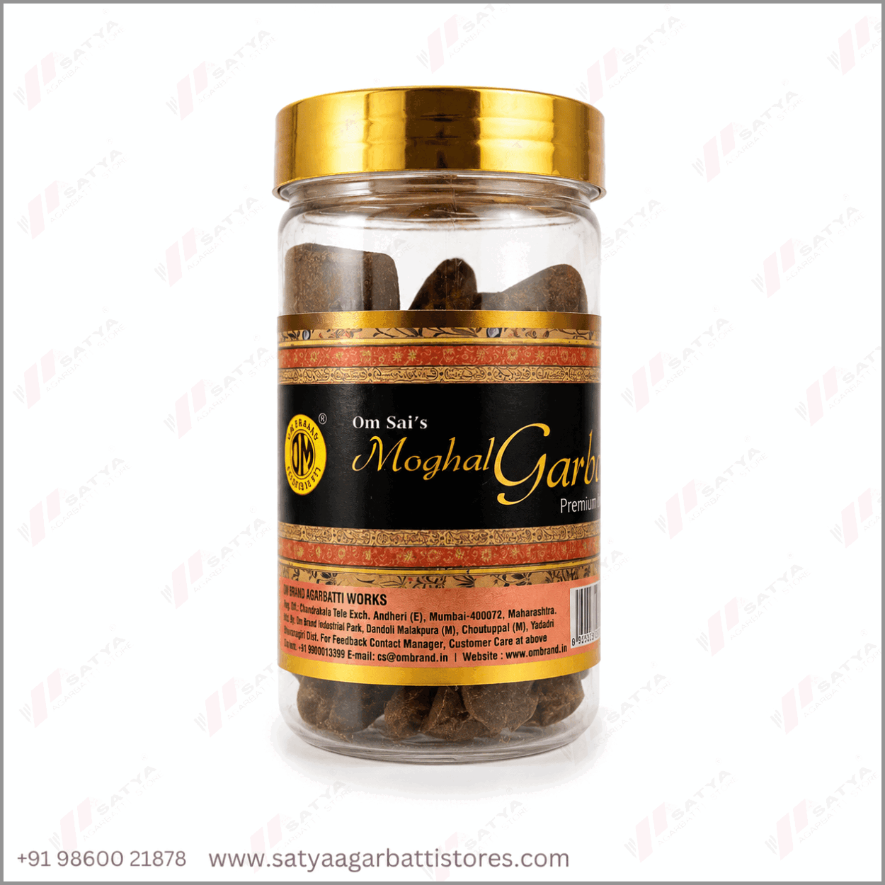 Moghal Garden Cone Dhoop 80gm