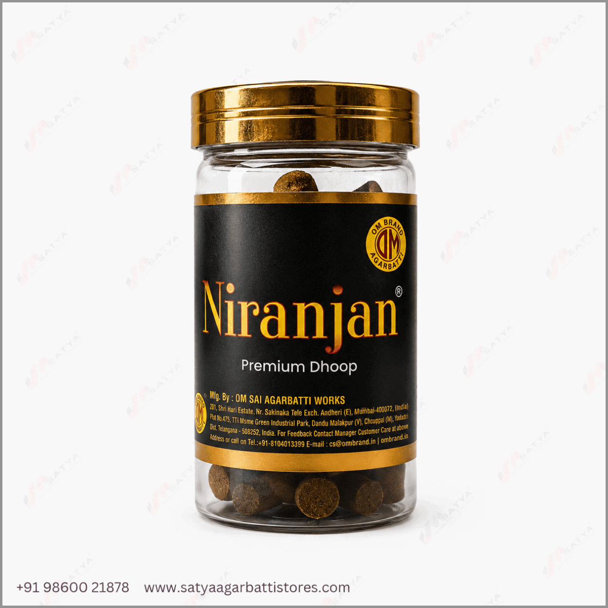 Niranjan Cone Dhoop 80gm