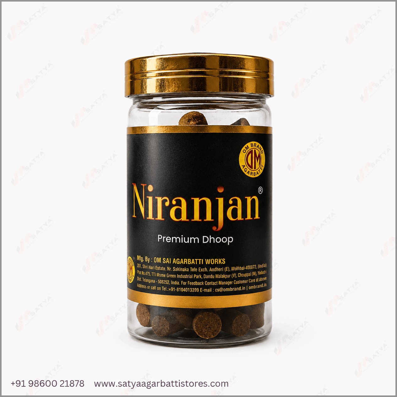 Niranjan Cone Dhoop 80gm