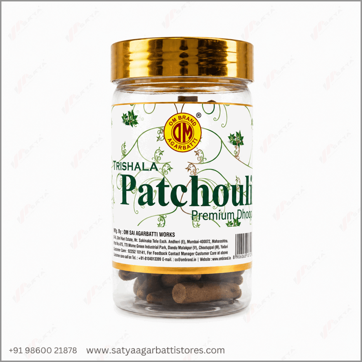 Patchouli Cone Dhoop 80gm