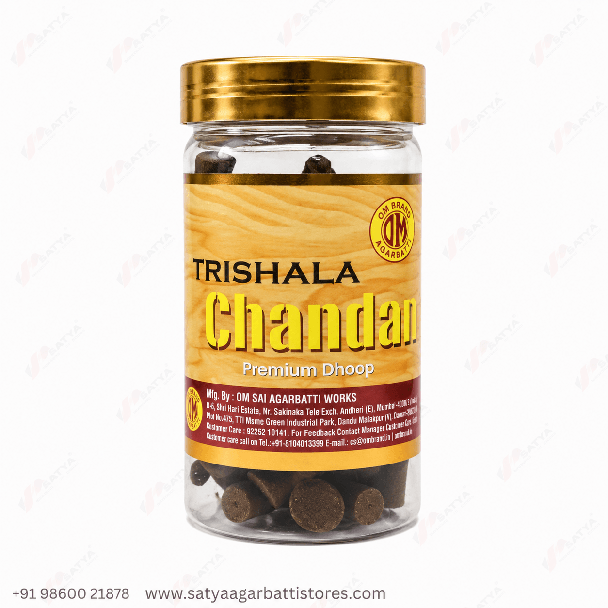 Trishala Chandan Cone Dhoop 80gm - Image 2