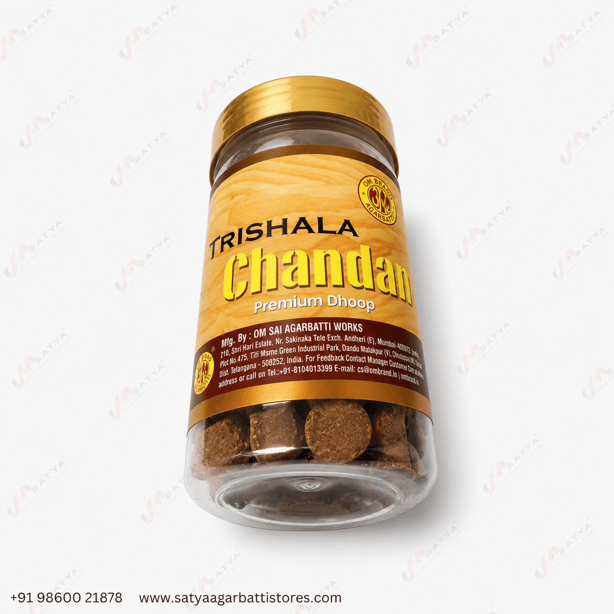 Trishala Chandan Cone Dhoop 80gm - Image 4
