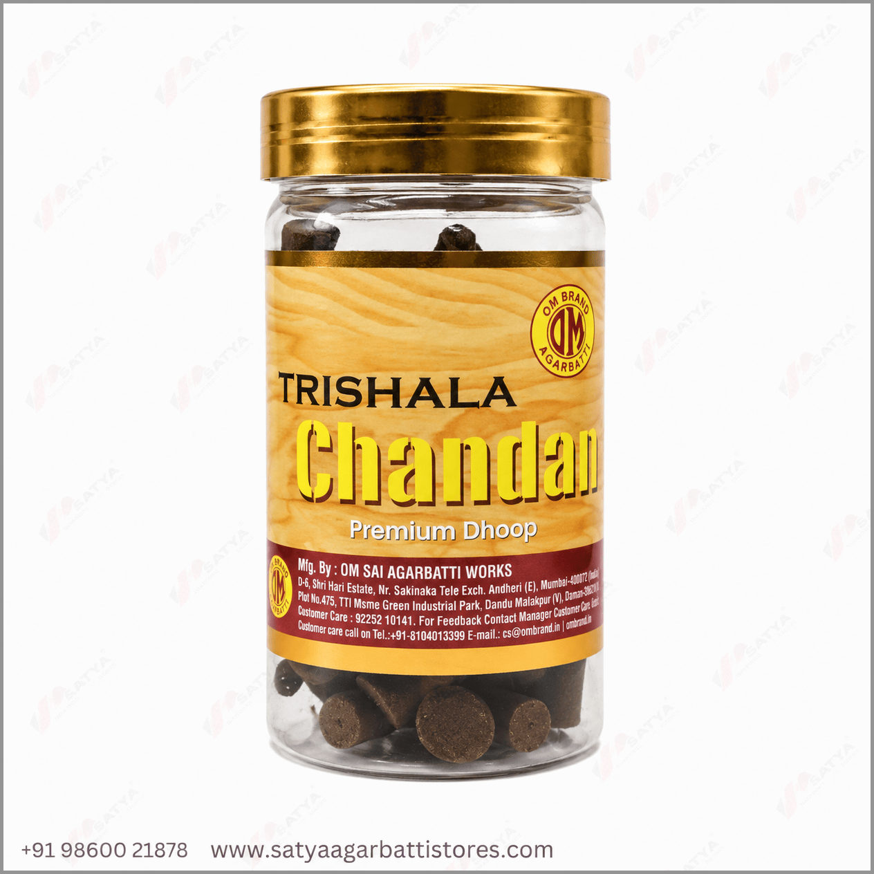 Trishala Chandan Cone Dhoop 80gm