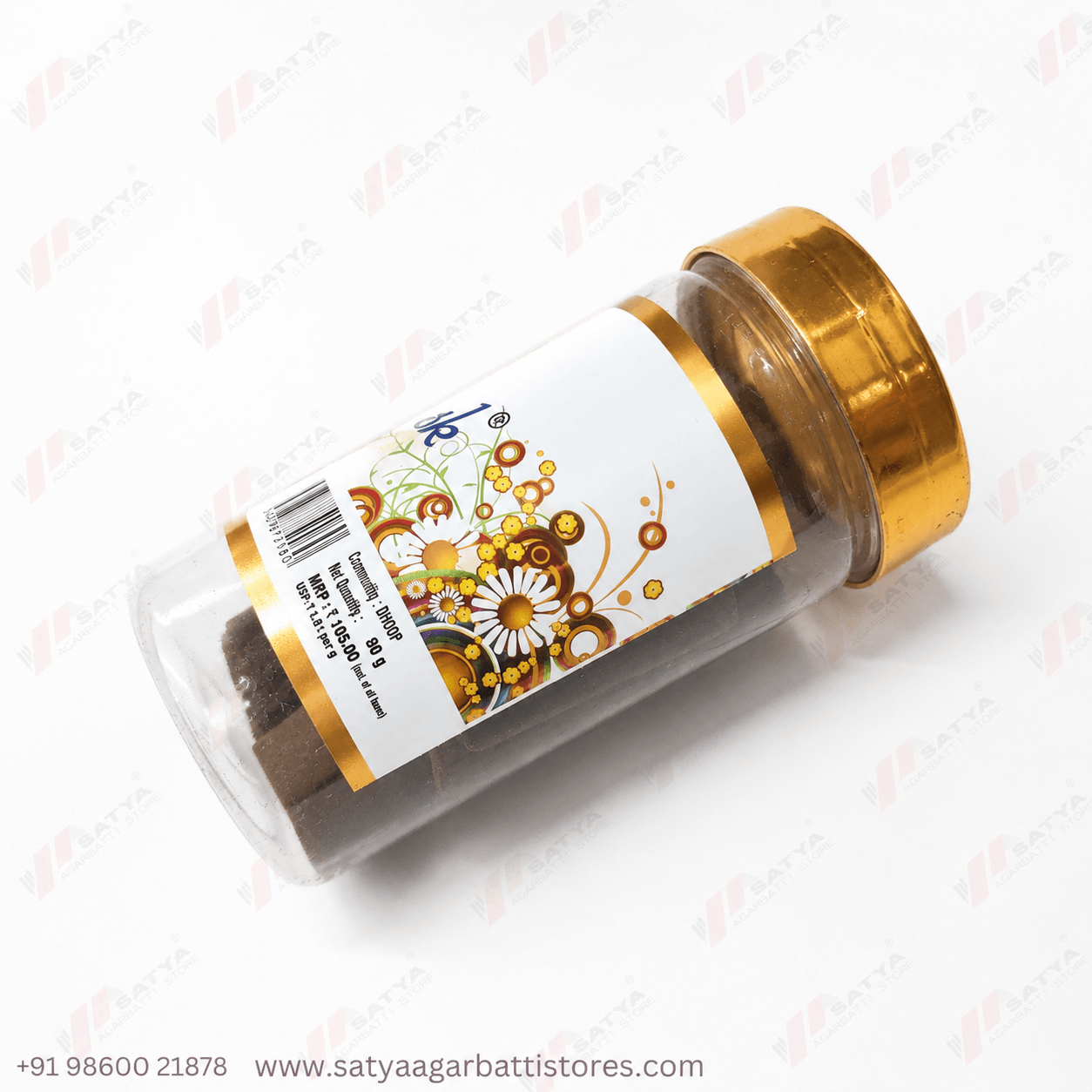 White Musk Cone Dhoop 80gm - Image 3
