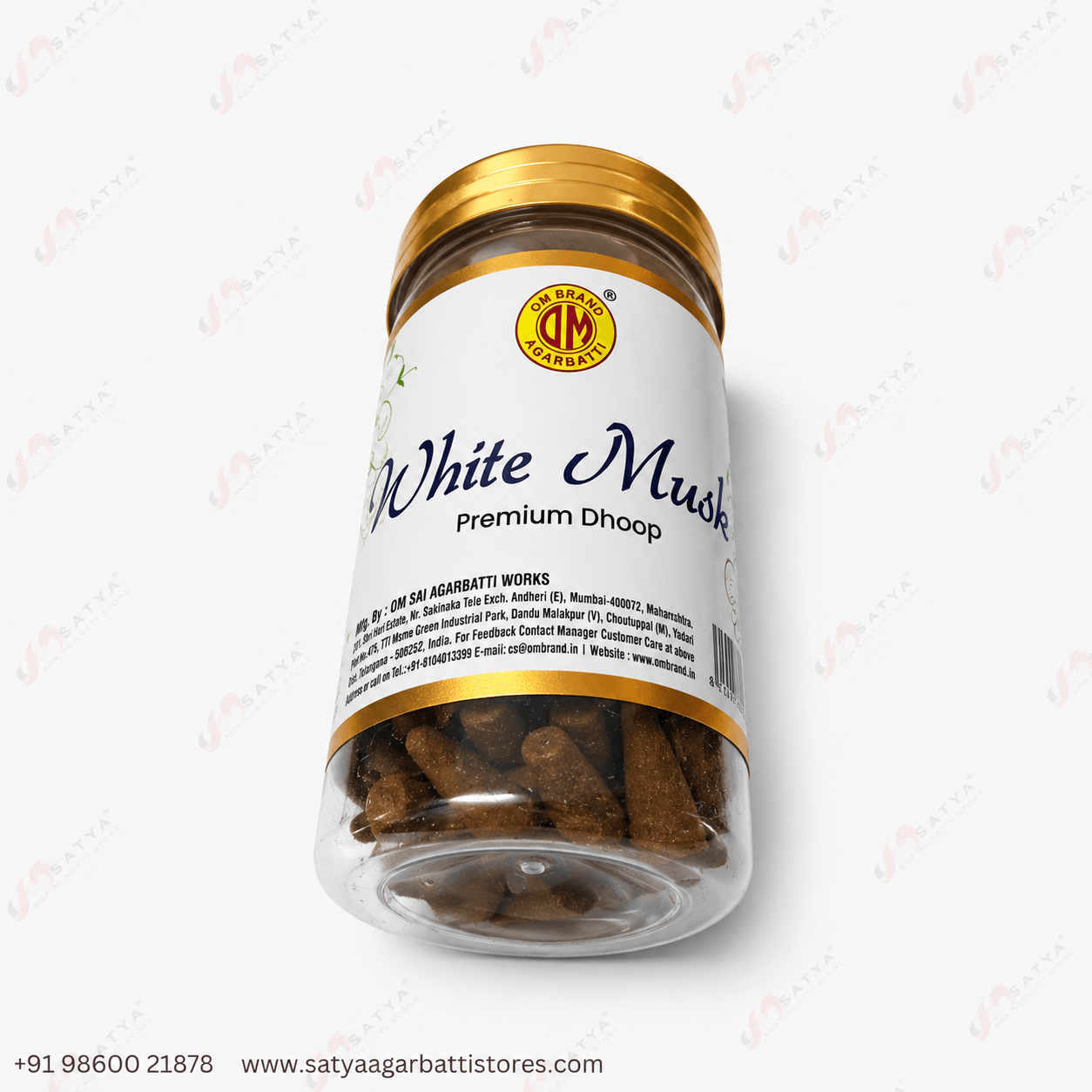 White Musk Cone Dhoop 80gm - Image 4