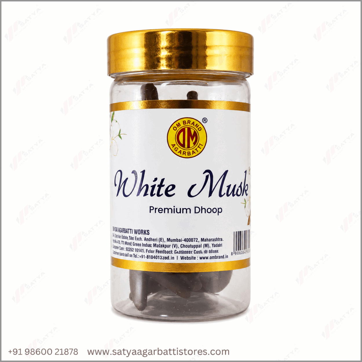 White Musk Cone Dhoop 80gm