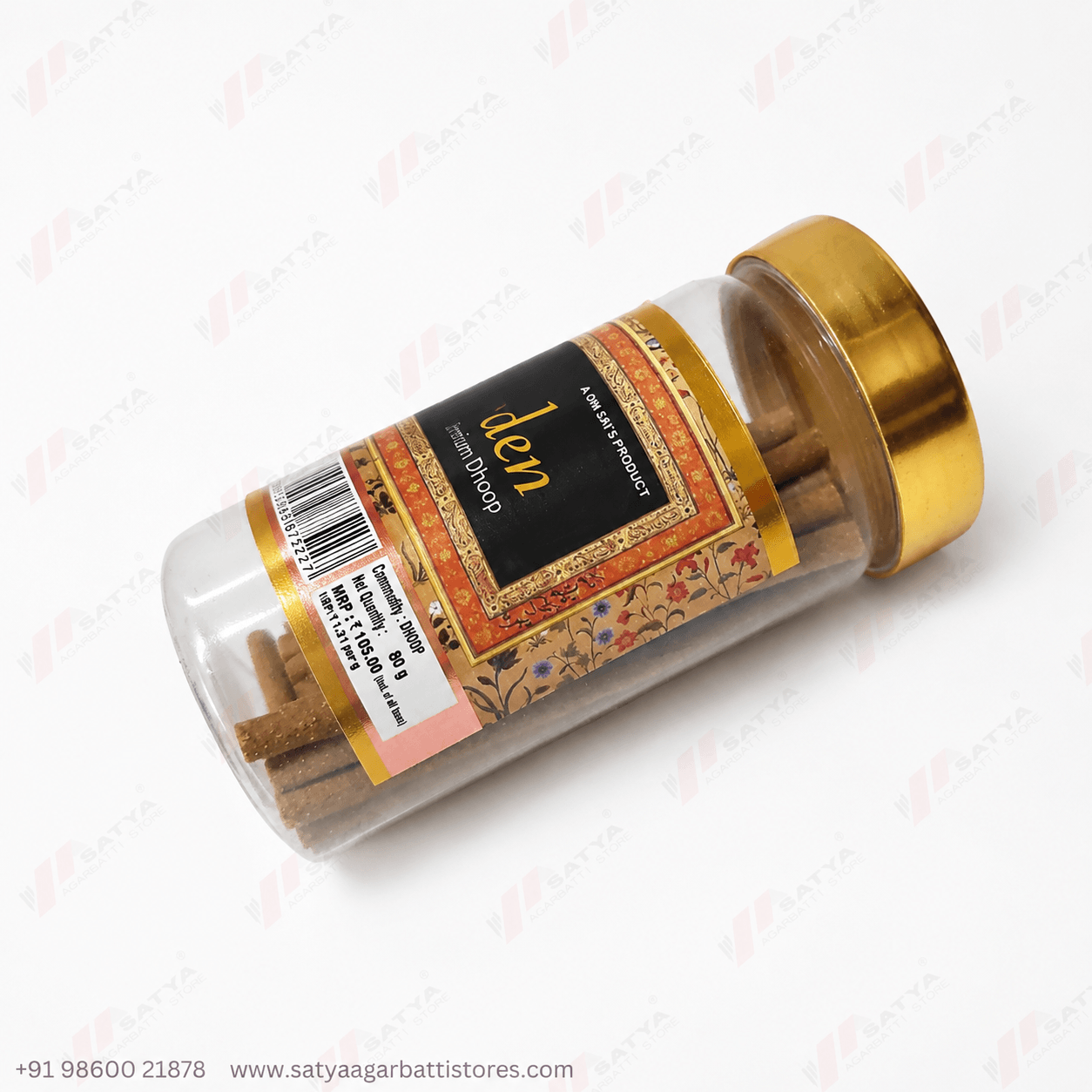 Moghal Garden Dhoop Sticks 80gm - Image 3